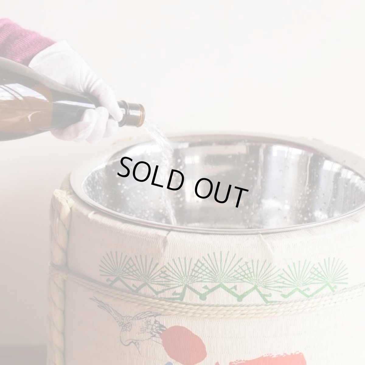 画像7: 樽酒屋特製 ステンレス容器型樽 寿鶴亀 1斗樽 （蓋付き）海外発送可能樽 何度でも使える樽酒容器 鏡開き Kagamibiraki (7)