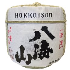 画像1: 飾り樽 八海山 1斗樽 18Lsize ディスプレイ樽 Japanese sake decorative barrel 樽酒 海外発送 (1)