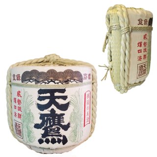 壁掛け用飾り樽 - 樽酒・祝酒の専門店 縁起の良い樽酒屋 (Page 1)