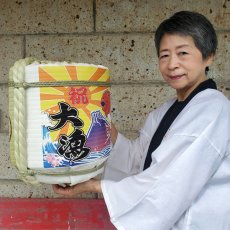 画像11: 壁掛け用飾り樽　寿鶴亀　1斗ハーフ樽【ディスプレイ樽】Japanese sake decorative barrel (11)