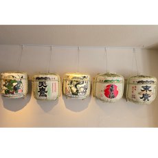 画像9: 壁掛け用飾り樽　寿鶴亀　1斗ハーフ樽【ディスプレイ樽】Japanese sake decorative barrel (9)