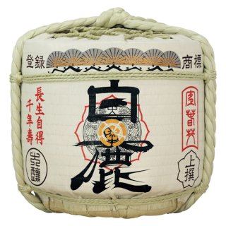 4斗 酒樽 木樽 希少 店舗ディスプレイ 入手困難 4363 売樽BC8N｜ディスプレイ樽什器｜ディスプレイ樽（木樽
