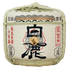 画像1: 飾り樽 白鹿 2斗樽 36Lsize ディスプレイ樽 Japanese sake decorative barrel 樽酒 海外発送 (1)