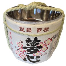 画像1: 樽酒屋特製 ステンレス容器型樽 夢心 2斗樽 （蓋付き）海外発送可能樽 何度でも使える樽酒容器 鏡開き Kagamibiraki (1)