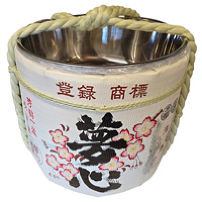 画像1: 樽酒屋特製 ステンレス容器型樽 夢心 2斗樽 （蓋付き）海外発送可能樽 何度でも使える樽酒容器 鏡開き Kagamibiraki