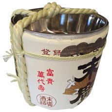 画像4: 樽酒屋特製 ステンレス容器型樽 末廣 4斗樽 （蓋付き）海外発送可能樽 何度でも使える樽酒容器 鏡開き Kagamibiraki (4)