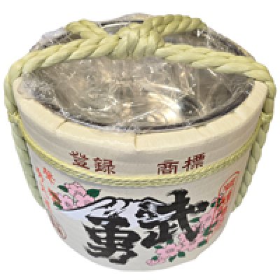 画像1: 樽酒屋特製 ステンレス容器型樽武勇 1斗樽 （蓋付き）海外発送可能樽 何度でも使える樽酒容器 鏡開き Kagamibiraki