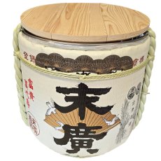 画像6: 樽酒屋特製 ステンレス容器型樽 末廣 1斗樽 （蓋付き）海外発送可能樽 何度でも使える樽酒容器 鏡開き Kagamibiraki (6)