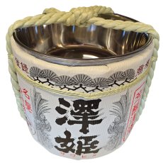 画像1: 樽酒屋特製 ステンレス容器型樽 澤姫 2斗樽 （蓋付き）海外発送可能樽 何度でも使える樽酒容器 鏡開き Kagamibiraki (1)
