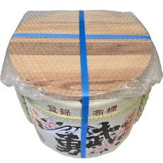 画像17: 樽酒屋特製 ステンレス容器型樽 末廣 1斗樽 （蓋付き）海外発送可能樽 何度でも使える樽酒容器 鏡開き Kagamibiraki (17)