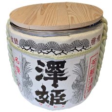 画像5: 樽酒屋特製 ステンレス容器型樽 澤姫 2斗樽 （蓋付き）海外発送可能樽 何度でも使える樽酒容器 鏡開き Kagamibiraki (5)