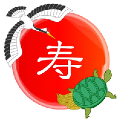 画像3: 松竹梅樽酒 1斗樽 18L 受注生産 日本酒 祝樽 祝酒 鏡割り 鏡開き 御祝 樽酒贈り物 ギフト 出陣式 披露宴 宝酒造