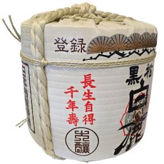 画像4: 飾り樽 白鹿 4斗樽 72Lsize ディスプレイ樽 Japanese sake decorative barrel 樽酒 海外発送 (4)