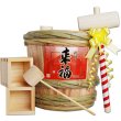 画像1: 来福ミニ樽酒セット 2升入り 3.6L 鏡開きできます 人気商品 日本酒 御祝 パーティー用品 贈り物 ギフト (1)