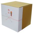 画像4: 来福ミニ樽酒セット 2升入り 3.6L 鏡開きできます 人気商品 日本酒 御祝 パーティー用品 贈り物 ギフト (4)