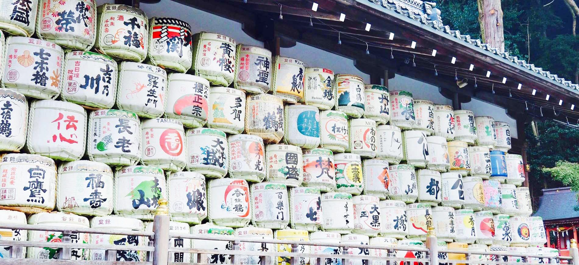 樽酒屋は樽酒・祝酒・飾り樽販売通販の専門店