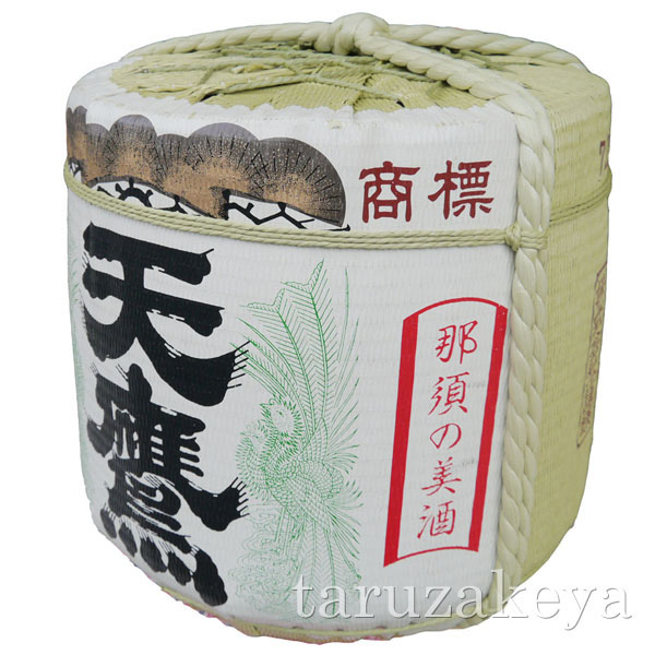 4斗 烈しく 酒樽 上げ底 半樽 木樽 希少 入手困難