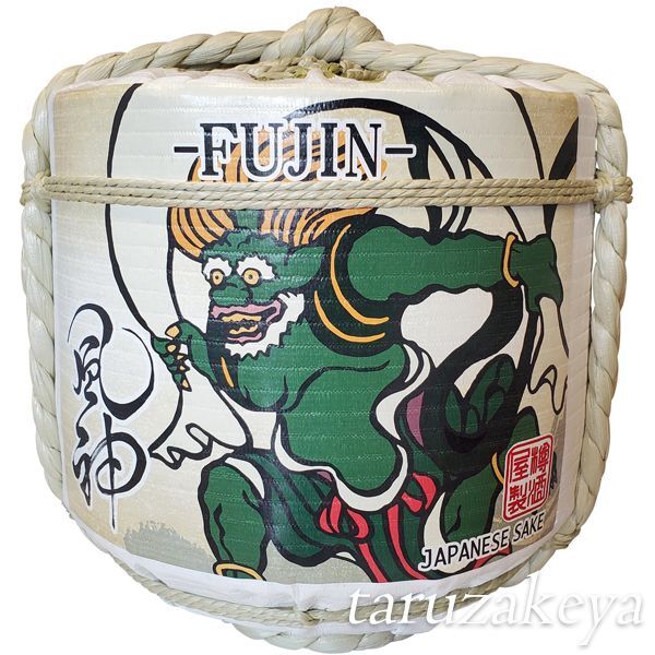 画像1: 飾り樽 風神 1斗樽 18Lsize ディスプレイ樽 Japanese sake decorative barrel 樽酒 海外発送 (1)