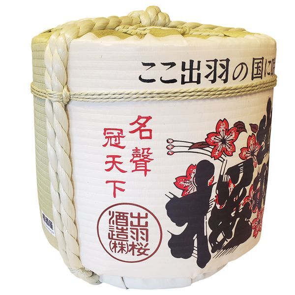飾り樽 出羽桜 1斗樽 18Lsize ディスプレイ樽 Japanese sake decorative barrel 樽酒 海外発送