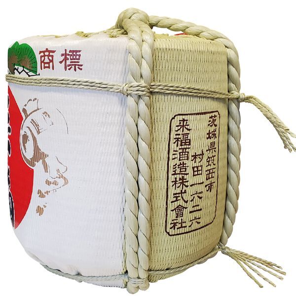 画像3: 飾り樽 来福 2斗樽 36Lsize ディスプレイ樽 Japanese sake decorative barrel 樽酒 海外発送 (3)