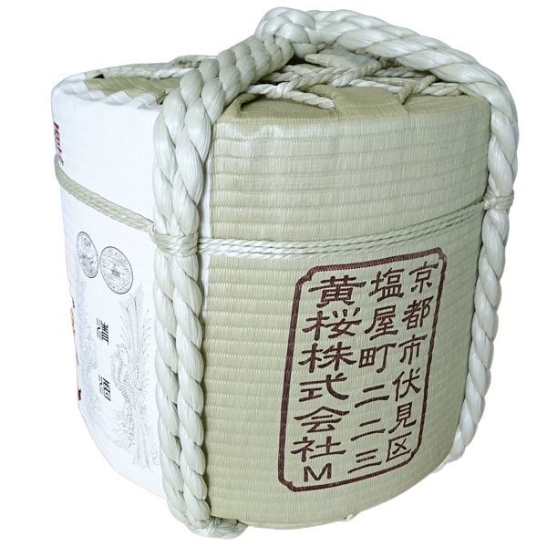 飾り樽 黄桜 2斗樽 36Lsize ディスプレイ樽 Japanese sake decorative 