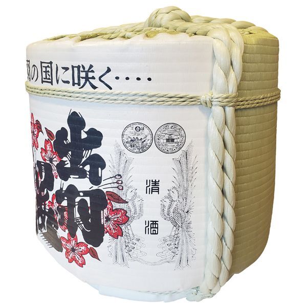 飾り樽 出羽桜 1斗樽 18Lsize ディスプレイ樽 Japanese sake decorative barrel 樽酒 海外発送