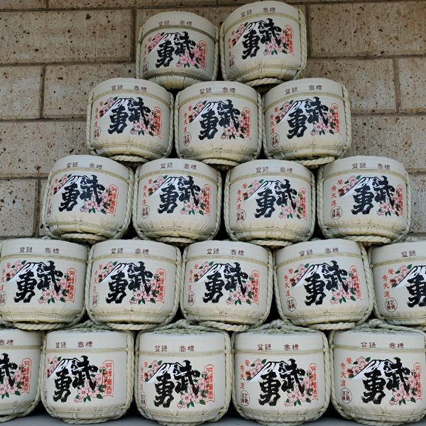 飾り樽 武勇 1斗樽 18Lsize ディスプレイ樽 Japanese sake decorative barrel 樽酒 海外発送