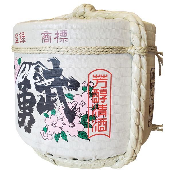 飾り樽 武勇 1斗樽 18Lsize ディスプレイ樽 Japanese sake decorative barrel 樽酒 海外発送