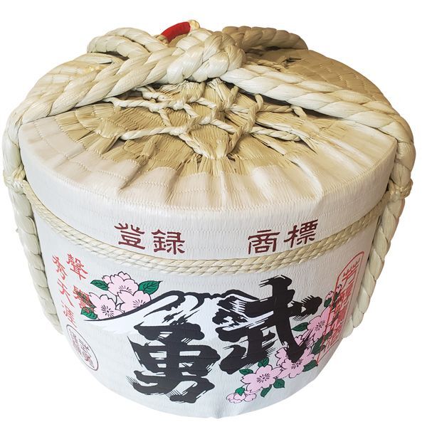 飾り樽 武勇 1斗樽 18Lsize ディスプレイ樽 Japanese sake decorative barrel 樽酒 海外発送