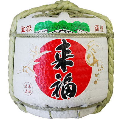 来福樽酒